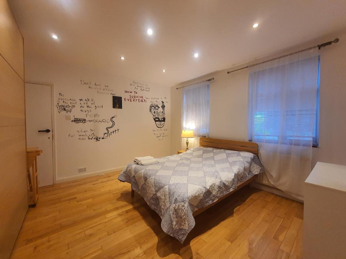 إدجوير Art Double Bed Room المظهر الخارجي الصورة